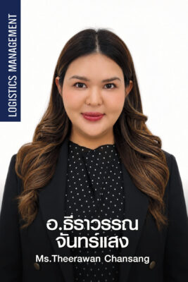 ธีราวรรณ จันทร์แสง