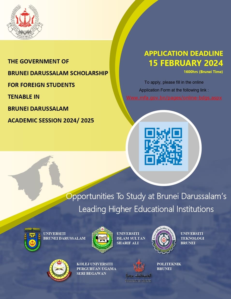 Brunei Scholarship 2024 