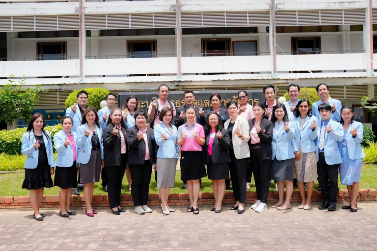 ศึกษาดูงาน คณะบริหารธุรกิจและการจัดการ มรภ.อุบลราชธานี