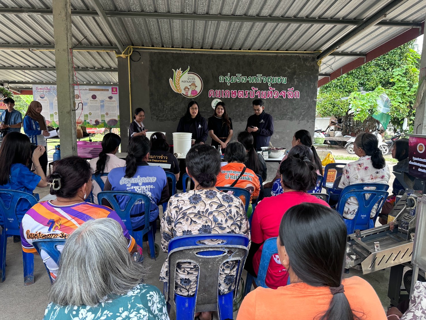ข้าวไร่หอมนิลสู่ไวน์พรีเมียม